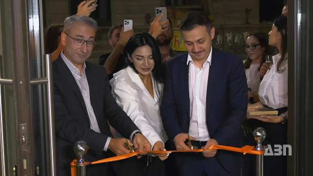 Հին Երևան․ IDBank-ի նոր մասնաճյուղը՝ բացառիկ ձևաչափով