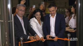 Հին Երևան․ IDBank-ի նոր մասնաճյուղը՝ բացառիկ ձևաչափով