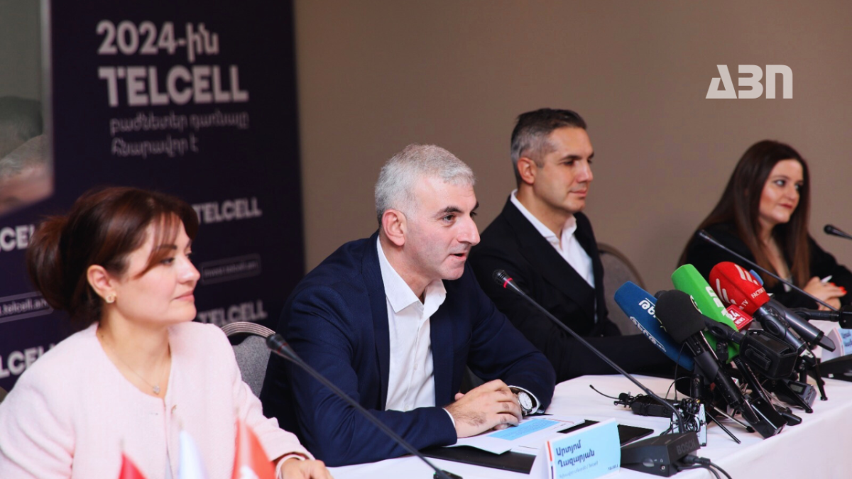«Թել-Սել» ընկերությունն ազդարարեց բաժնետոմսերի թողարկման մասին