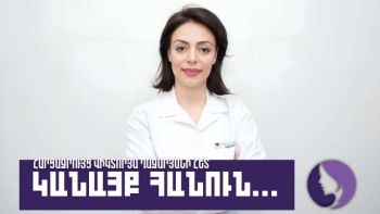 Կանայք հանուն․ Վիկտորյա Ղազարյան
