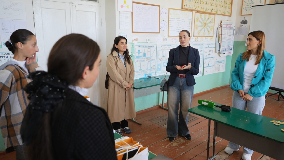 ԱրարատԲանկը` հանուն կրթության