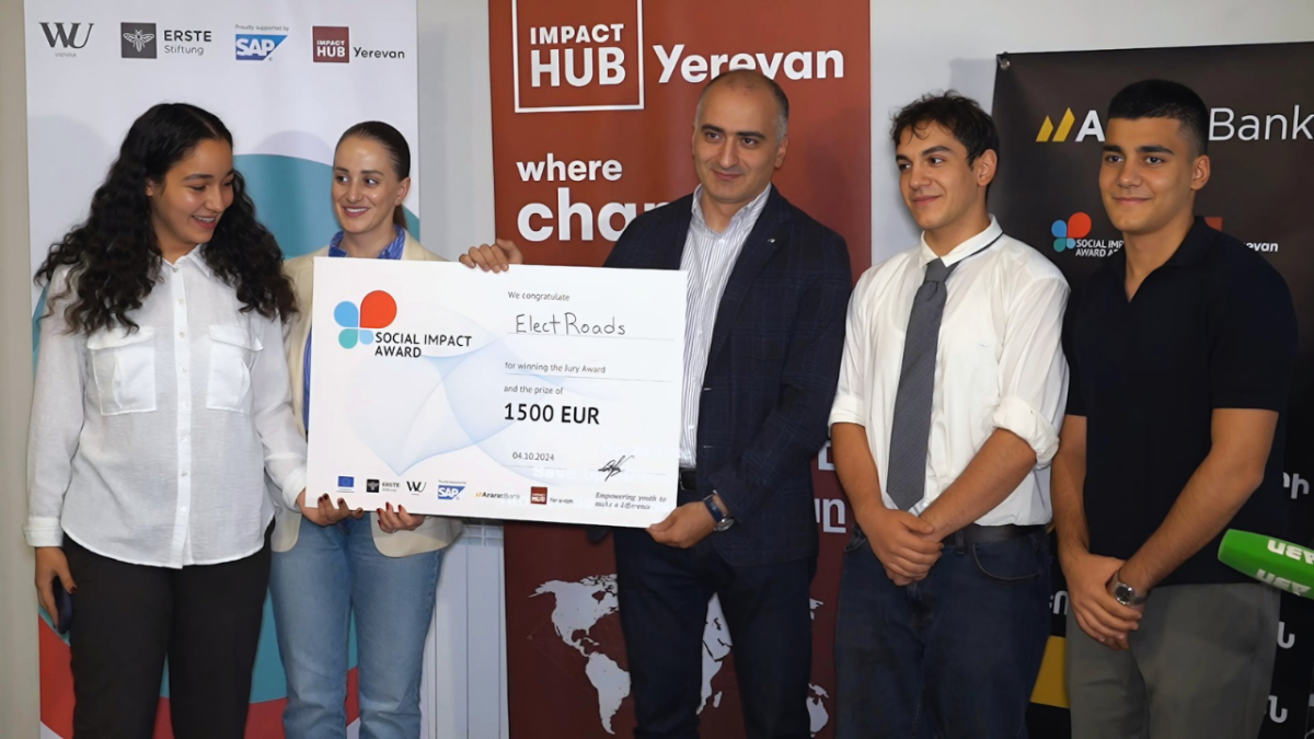 Social impact award 2024 մրցանակաբաշխություն․ ԱրարատԲանկը ստանձնել է մrցանակային ֆոնդի տրամադրումը