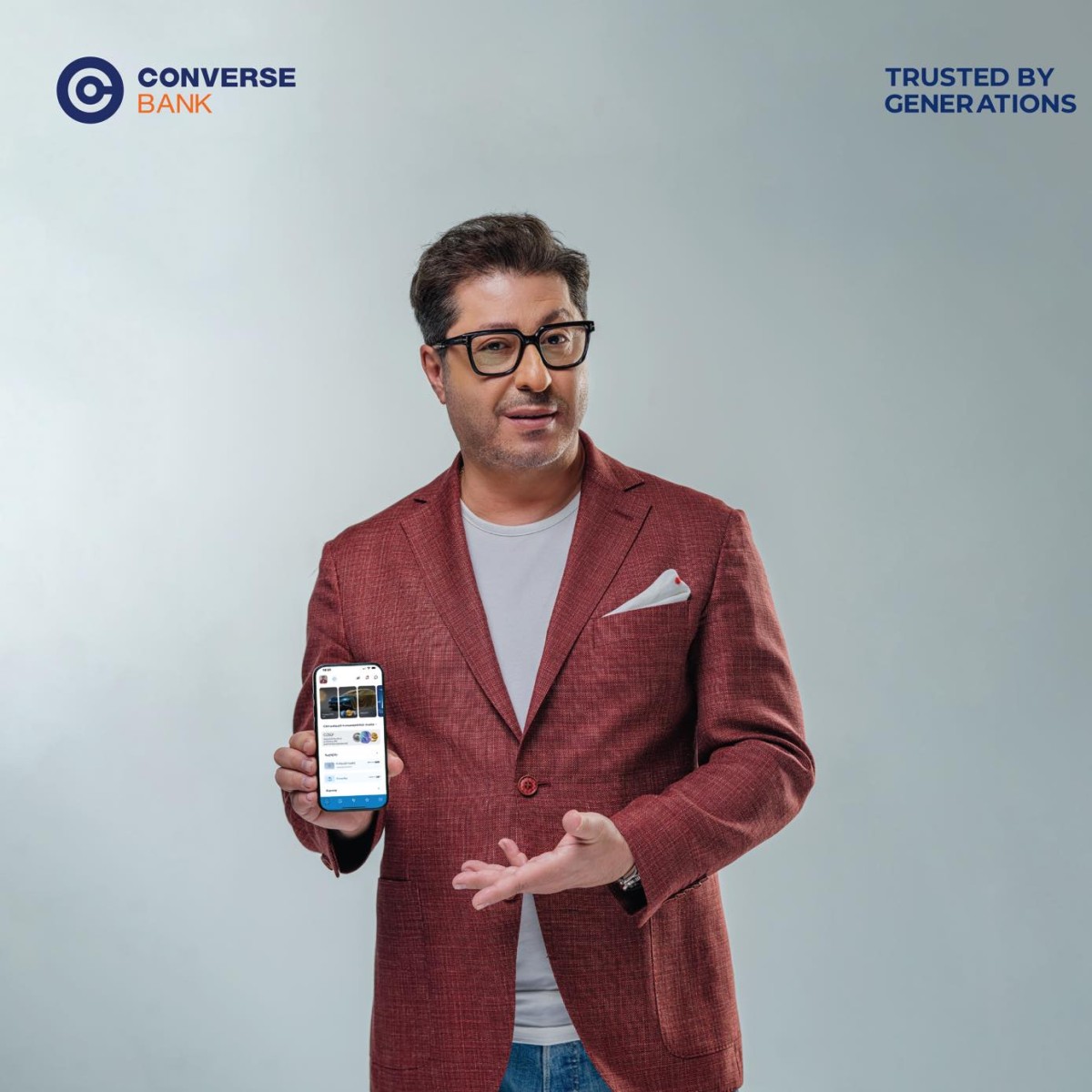 Լավագույն ֆինանսական փորձառությունը Converse Mobile-ում