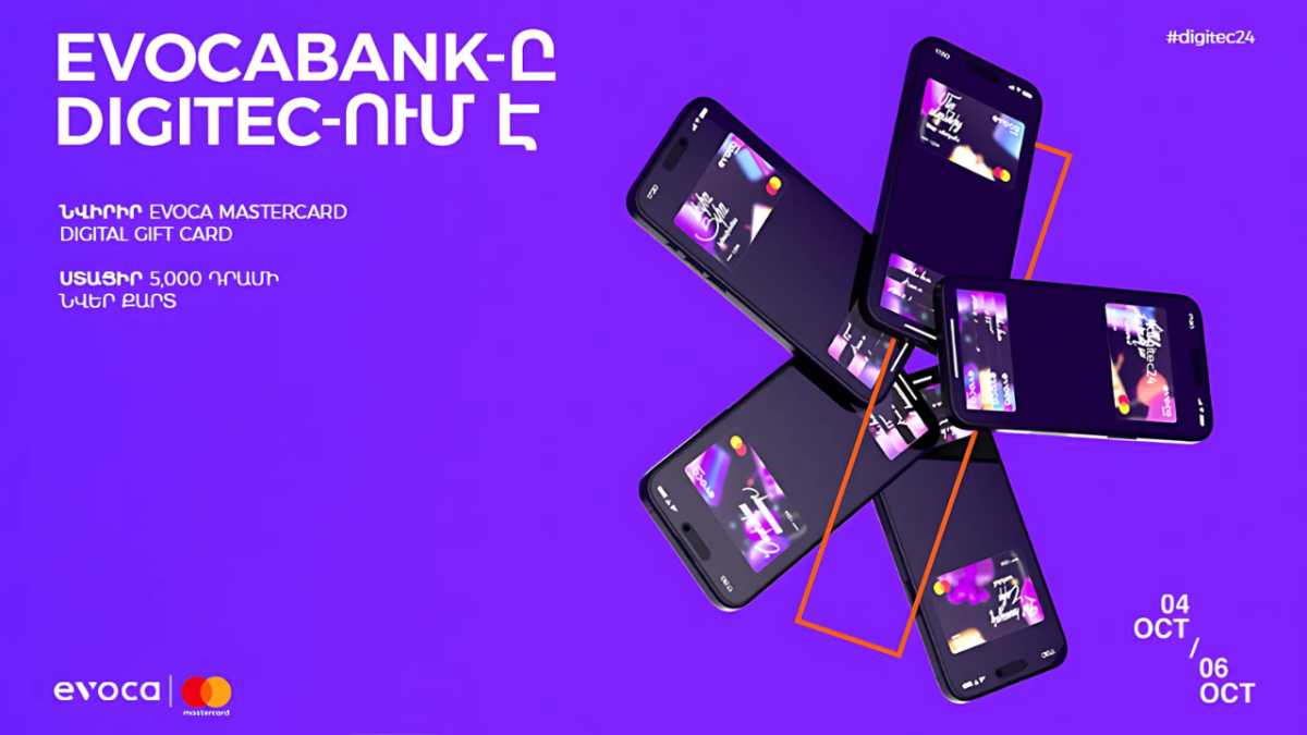 Evocabank-ը՝ DigiTec24-ում