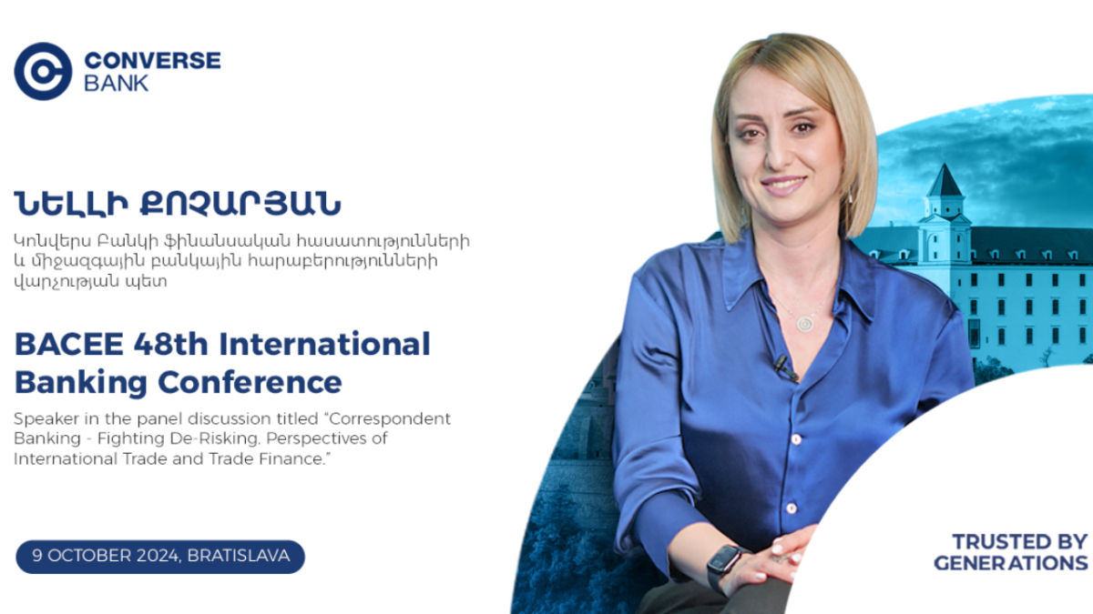 Նելլի Քոչարյանը մասնակցել է 48-րդ միջազգային բանկային համաժողովին