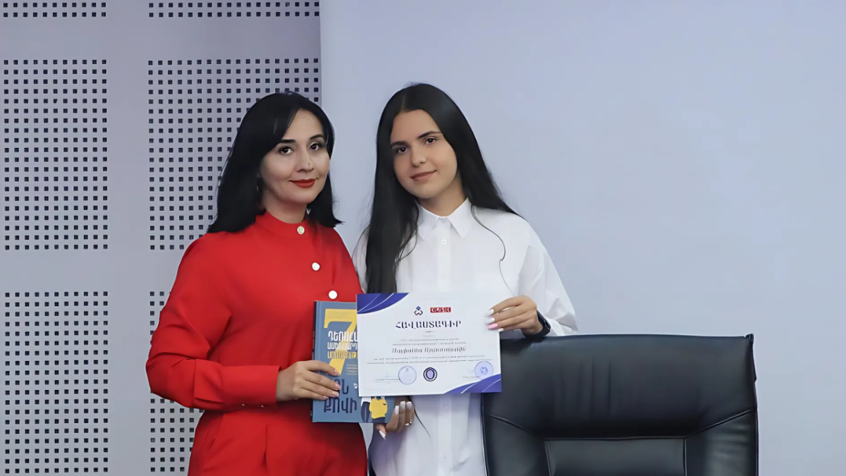 Անվանական կրթաթոշակներ լավագույններին