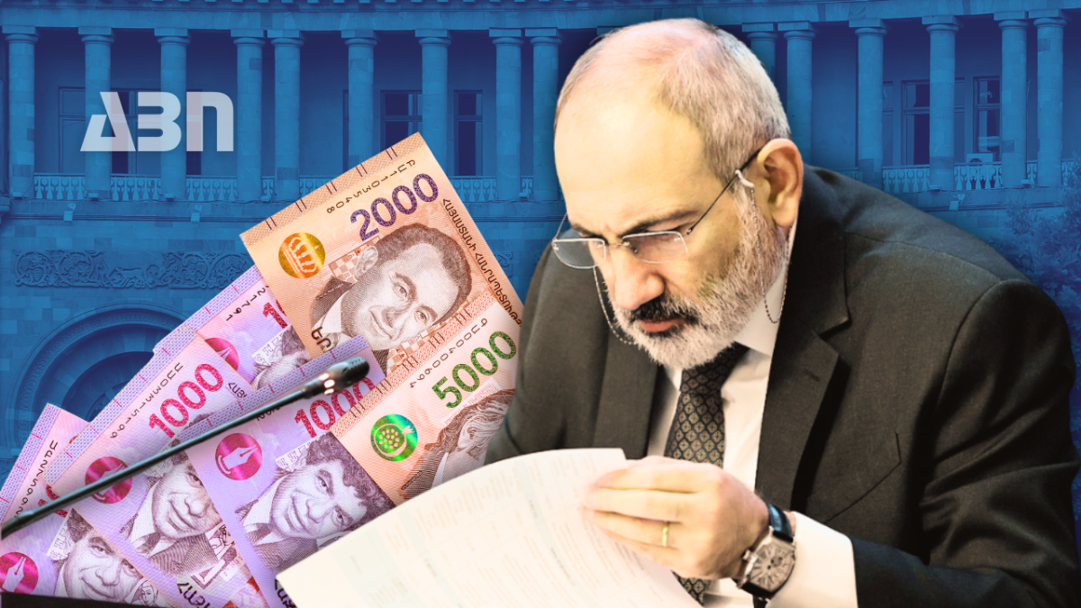Ինչ փոփոխություններ են սպասվում համայնքներում՝ կառավարության նիստի որոշումներից հետո