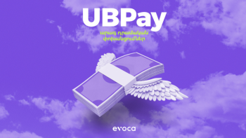 Evoca-ն միացել է UBPay արագ դրամական փոխանցումների համակարգին