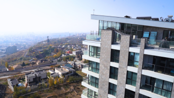 «Երևանն ափերիդ մեջ»