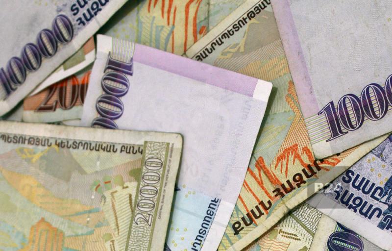 Դրամի փոխարժեքն այս պահին