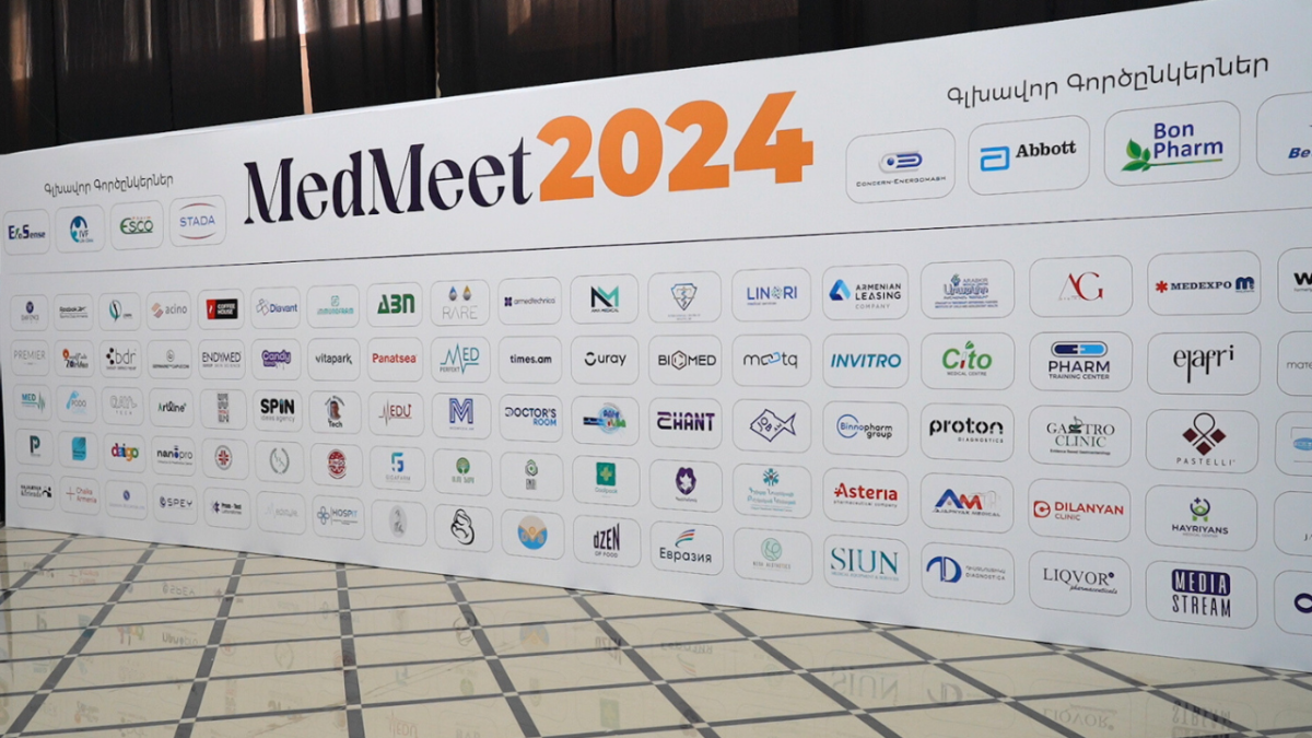 MedMeet 2024. Առողջապահական առաջին միջոցառումը Հայաստանում
