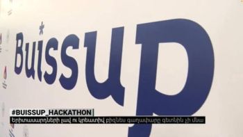 Ինչպե՞ս սպառել կրեատիվ գաղափարները