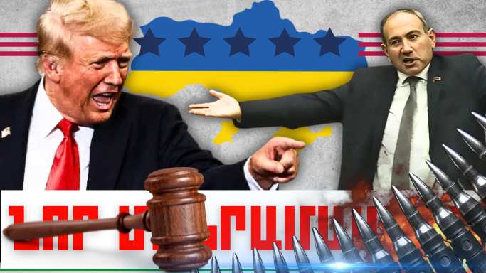 Նոյեմբերի 28-ի կարևոր լուրերի նոր մանրամասները