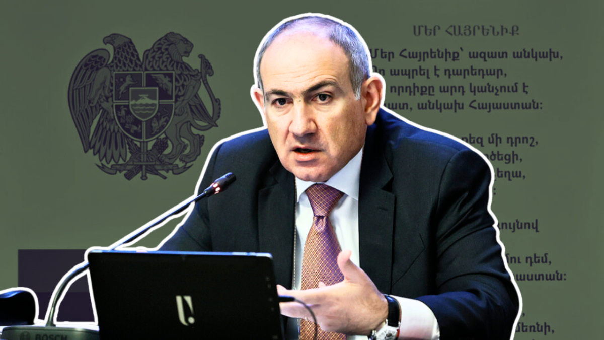 Կառավարությունը հաստատում է ՀՀ օրհներգի նոր կառուցվածքը. մանրամասներ