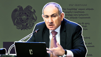 Կառավարությունը հաստատում է ՀՀ օրհներգի նոր կառուցվածքը. մանրամասներ