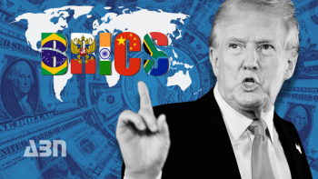 Թրամփի սադրանքները BRICS-ի հասցեին. ինչպե՞ս է BRICS-ի նոր արժույթի գաղափարն ազդում ԱՄՆ-ի և Բրազիլիայի հարաբերությունների վրա