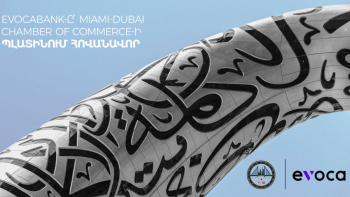 Evoca-ն՝ Miami-Dubai Chamber of Commerce-ի պլատինում հովանավոր