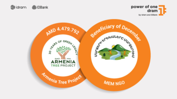 4.479.792 ՀՀ դրամ Armenia Tree Project-ին․ հաջորդ շահառուն Մարզերի Երեխաները Մարզերում ՀԿ-ն է