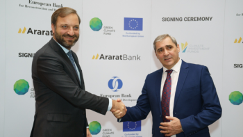 ՎԶԵԲ-ը և ԱրարատԲանկը համատեղ կխթանեն կանաչ տնտեսությունն ու մրցունակությունը Հայաստանում