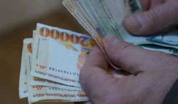 Հայաստանում 2023 թվականին կենսաթոշակը կբարձրանա մինչև 6 հազար դրամով
