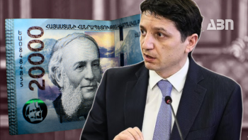Պետական բյուջեի եկամուտներն ու ծախսերը 2024-ին․ ի՞նչ է պարզվում տարեկան հաշվետվությունից