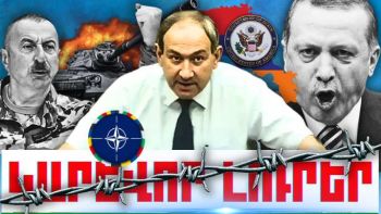 Դեկտեմբերի 31-ի կարևոր լուրերը