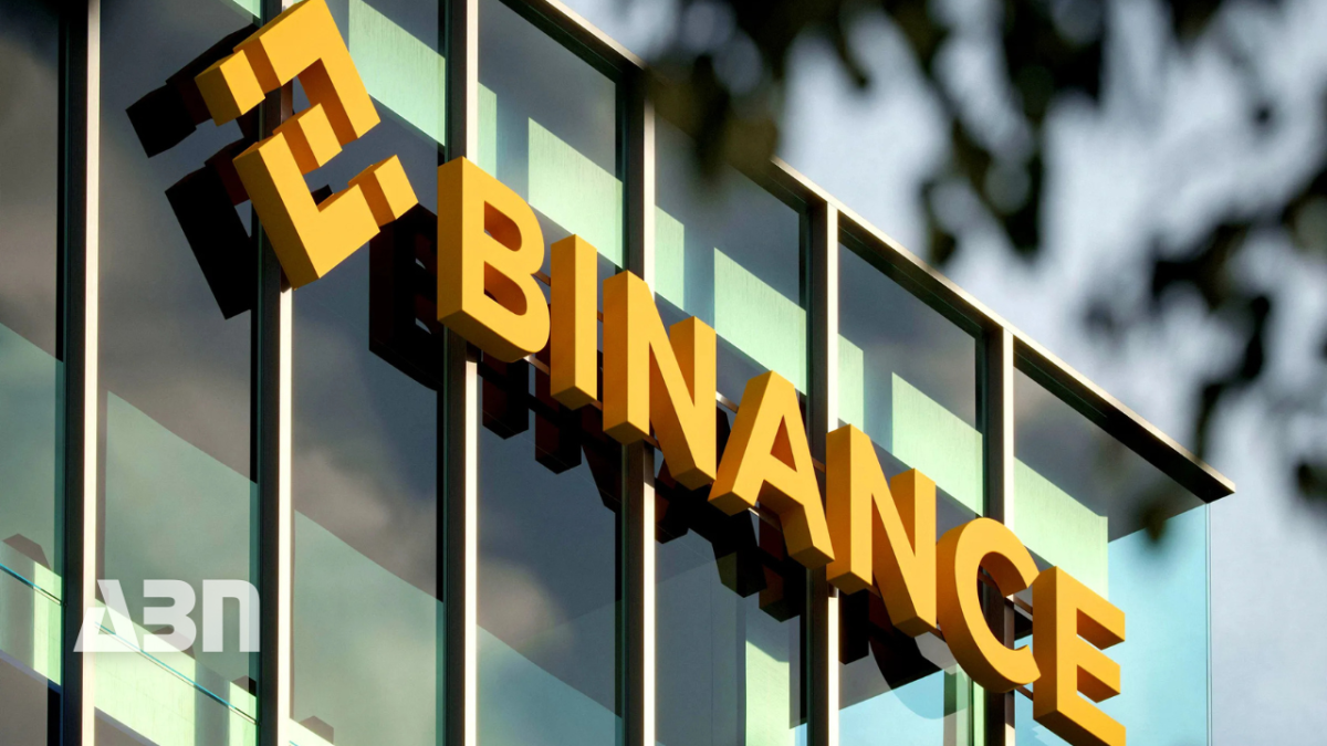 Binance-ը սահմանում է նոր չափանիշներ կրիպտոարժույթների աշխարհում. 2024թ.-ի տվյալների ամփոփում