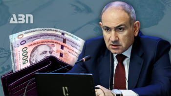 Գյուղատնտեսական վարկերի մարման ժամկետները կերկարաձգվեն․ ինչ փոփոխություններ են սպասվում. մանրամասներ