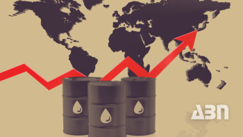 ՕՊԵԿ-ի զեկույցը. նավթի պահանջարկը 2026-ին նոր մակարդակի կհասնի
