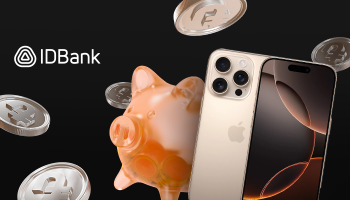 IDBank-ն ամփոփեց 5 հատ iPhone 16 Pro-ի խաղարկությունը