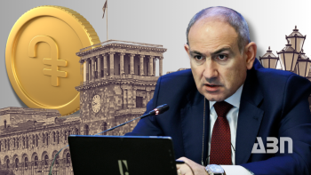 Նոր հարկային կանոններ. ինչ պետք է իմանան աշխատող քաղաքացիները. մանրամասներ կառավարության նիստից