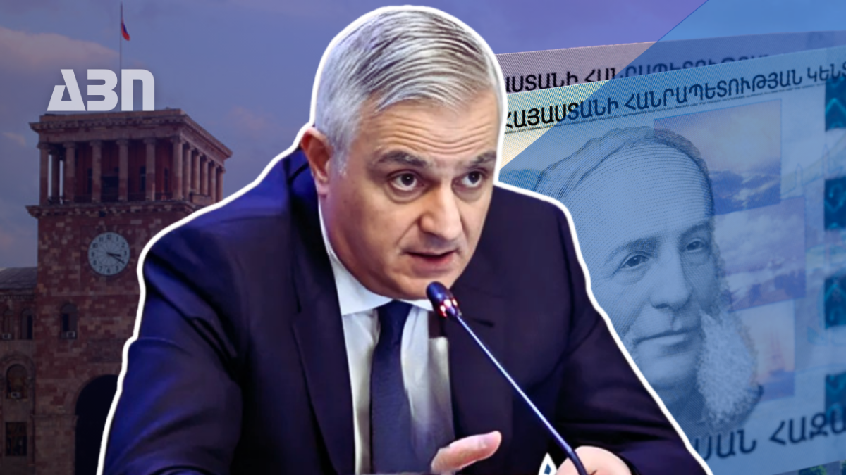 Կառավարությունը վերահսկողություն է սահմանում մի շարք ապրանքների վրա. ինչ ռիսկեր կան բիզնեսի համար