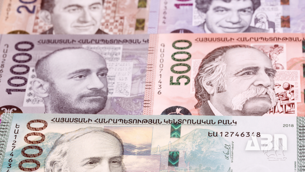 Ինչպես են զարգացել Հայաստանի պետական ֆինանսները 2024-ի ընթացքում