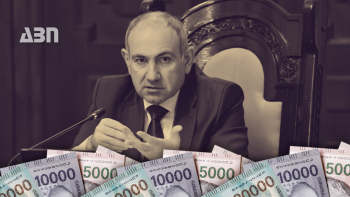 Հարկային նոր արտոնություն. ովքեր կարող են օգտվել եկամտային հարկի վերադարձից․ մանրամասներ կառավարության նիստից