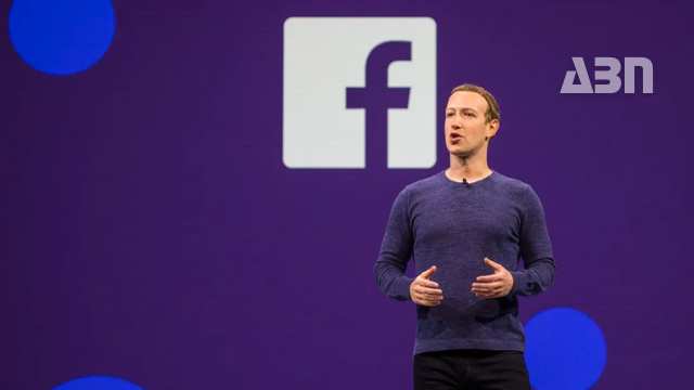 Facebook-ը փոխում է կենդանի տեսանյութերի պահպանման կանոնները․ ինչ պետք է իմանան օգտատերերը
