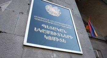 Ապրանքների քաշը սխալ հայտարարագրելը կարող է հանգեցնել պատասխանատվության
