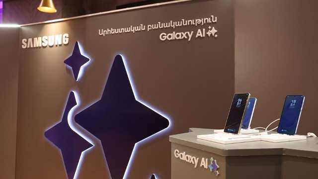 Samsung Galaxy S25-ն արդեն իրականություն է