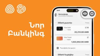 Նոր բանկինգ՝ առավել հարմարավետ․ Idram&IDBank