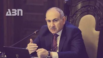 Ինչպես կազդեն նոր հարկային պայմանները առևտրային բիզնեսի վրա. մանրամասներ կառավարության նիստից