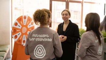 Շնորհակալության օր հաճախորդների համար IDBank-ում