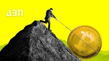 Մարտի 4-ի կրիպտոարժույթների փոխարժեքները