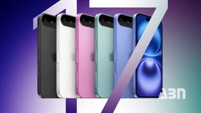 Apple-ի հաջորդ քայլը․ ինչ փոփոխություններով կգա iPhone 17-ը