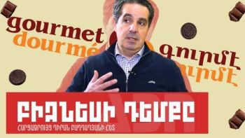 Բիզնեսի դեմքը. Դիրան Բաղդադյան