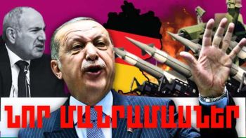 Մարտի 11-ի կարևոր լուրերի նոր մանրամասները