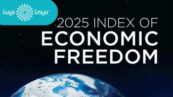 Հայաստանի տնտեսական ազատության ինդեքս - 2025. առաջընթացի փոխարեն՝ դիրքերի կորուստ. «ԼՈՒՅՍ» հիմնադրամ
