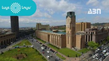 Երևանի բյուջեն 2024-ին թերակատարվել է. առաջնահերթ ծրագրերը մնացել են չիրականացված. «Լույս» հիմնադրամ
