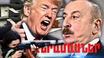 Մարտի 30-ի կարևոր լուրերի նոր մանրամասները