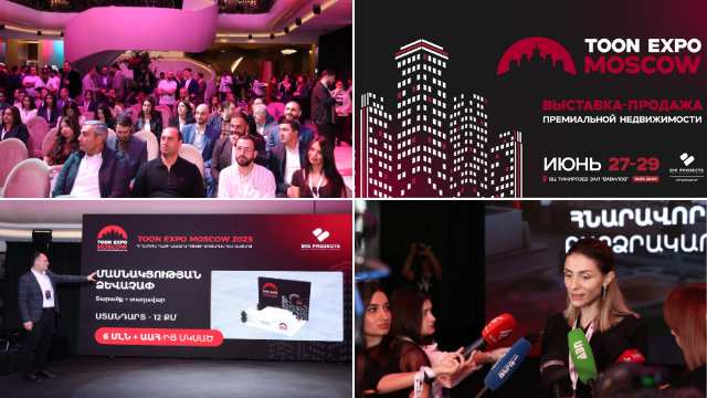 Հոբելյանական 5-րդ TOON EXPO-ն Մոսկվայում. հունիսի 27-29