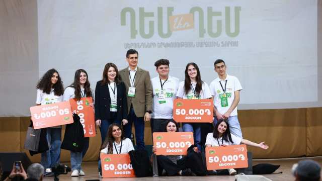 «Դեմ Առ Դեմ»՝ «Մի դրամի ուժի» հետ․․․