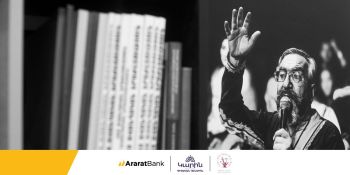 ԱրարատԲանկի աջակցությամբ թվայնացվում է «Կարին» գիտական կենտրոնի արխիվը